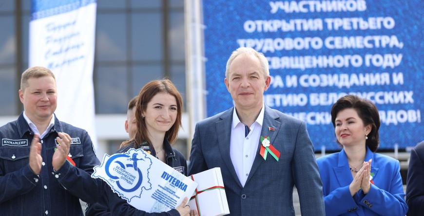 Игорь Сергеенко - бойцам студотрядов: ваши знания и руки нужны на всех направлениях