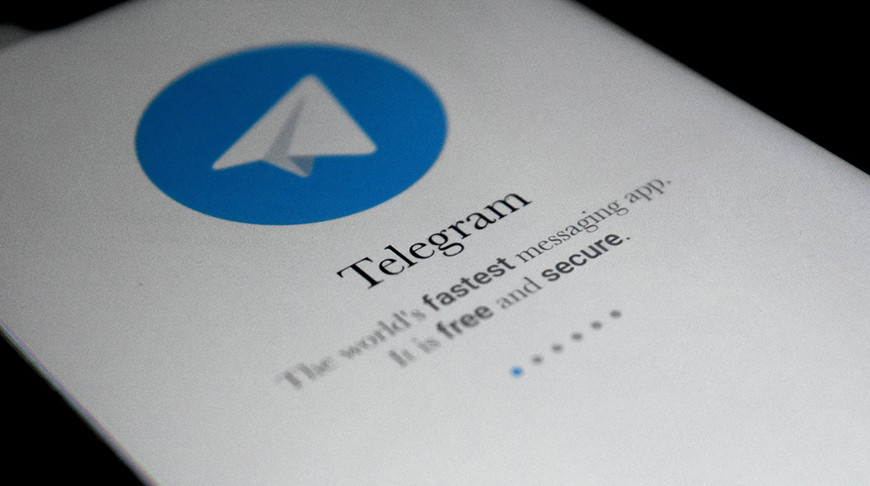 Сбой произошел в работе Telegram по всему миру