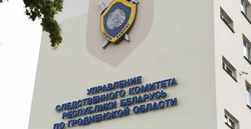 Не имей сто рублей, а имей сто друзей. Гродненец обманул своих знакомых более чем на 40 тысяч рублей