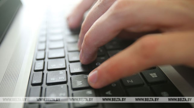 Мининформ ограничил доступ к 22 интернет-ресурсам за ненадлежащую рекламу займов