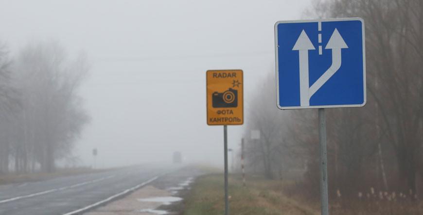 Планируемые места установки мобильных датчиков фиксации скорости на 25 октября