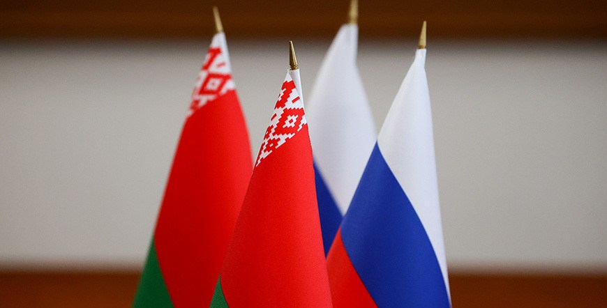 Расширение экономической интеграции должно способствовать росту благосостояния и повышению качества жизни граждан Беларуси и России