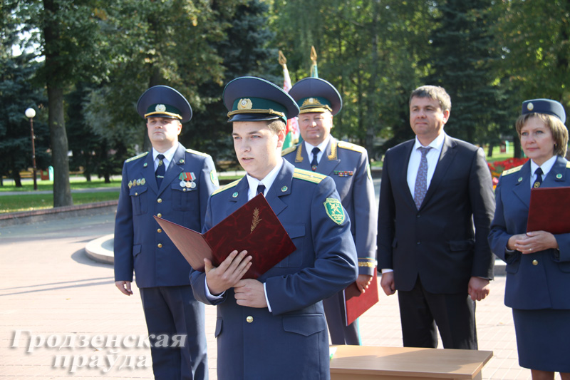 Молодые таможенники приняли присягу в Гродно