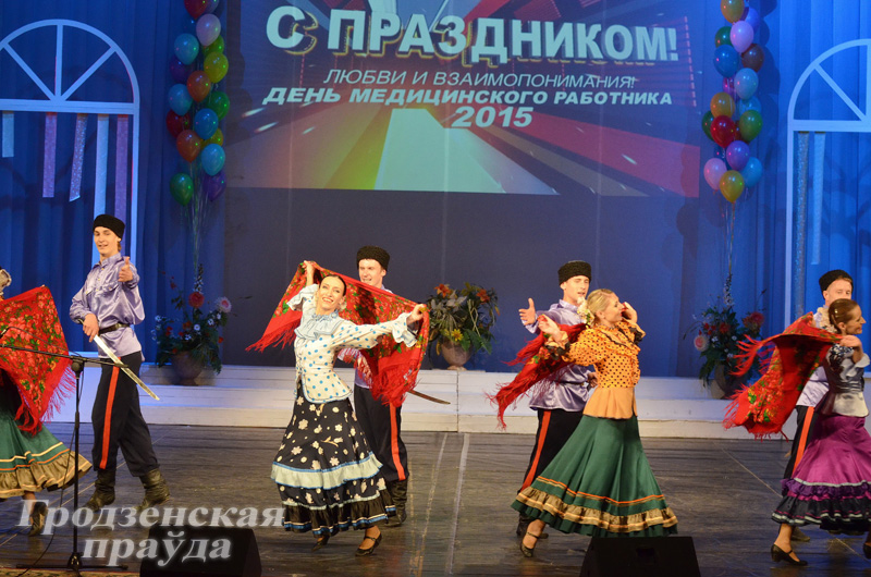 В Гродно отметили День медика