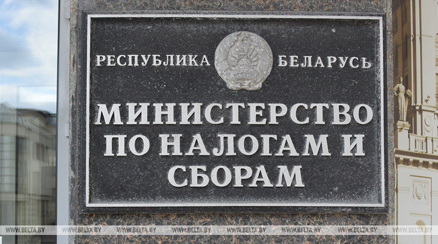 Почти 89% плательщиков выбирают электронное взаимодействие с налоговыми органами