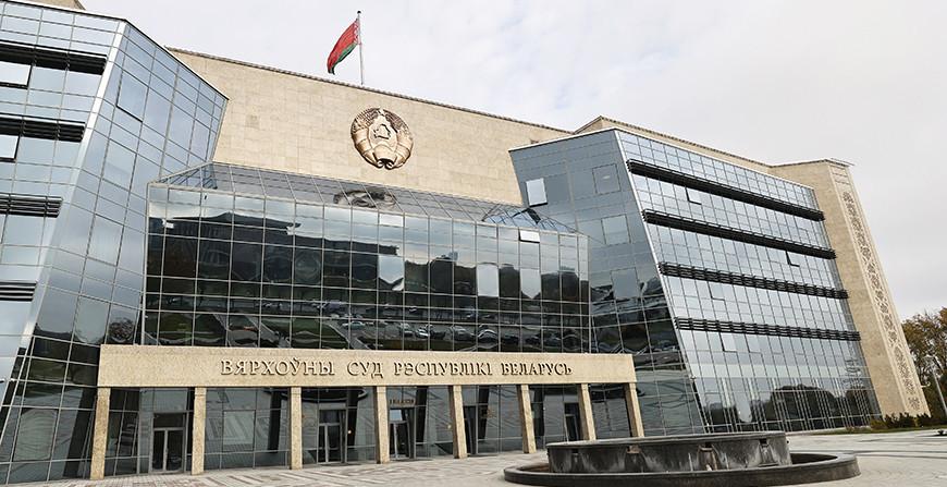 Приговор Софье Сапеге не обжалован и вступил в силу