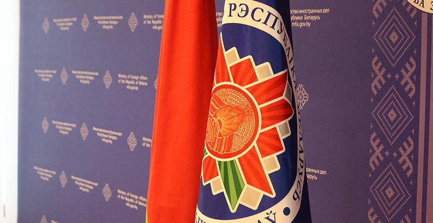 МИД Беларуси подтвердил прибытие российской делегации в Гомель на переговоры с Украиной