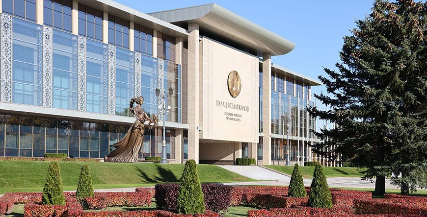 Александр Лукашенко поздравил народного артиста России Илью Резника с 85-летием