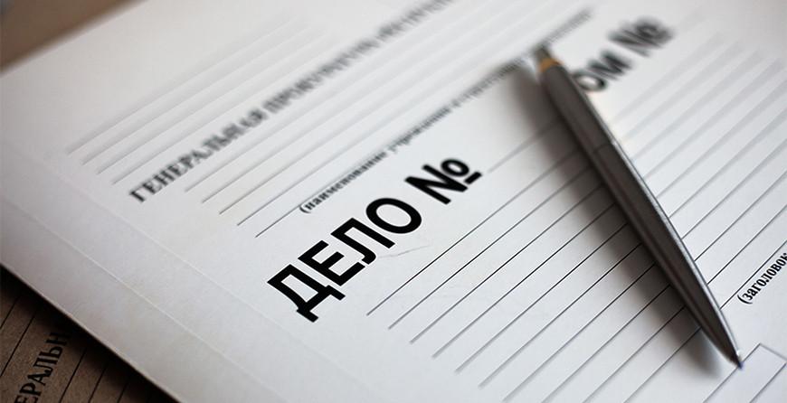 В Гродненском районе мужчина угрожал ребенку ножом. Подозреваемый задержан