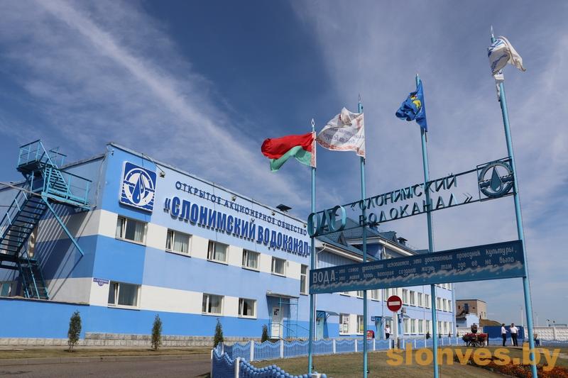 Министр жилищно-коммунального хозяйства Республики Беларусь встретился с коллективом ОАО «Слонимский водоканал»