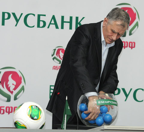 «Неман» сыграет со «Слуцком»