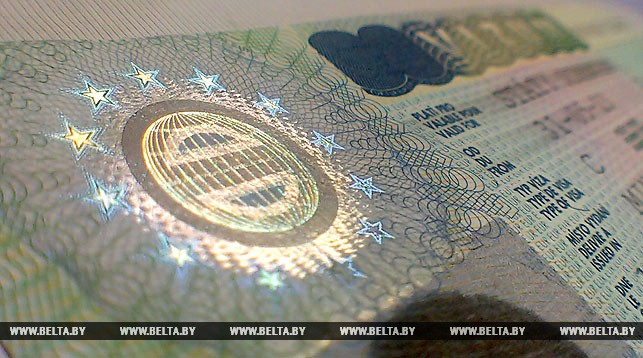 Евросоюз повысит на 20 евро визовый сбор для граждан третьих стран
