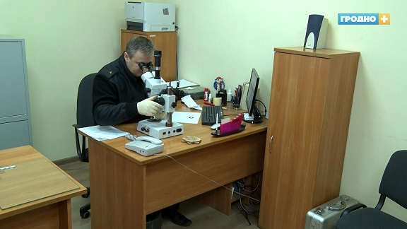   Гродненские специалисты стали проводить фототехническую экспертизу (+видео)