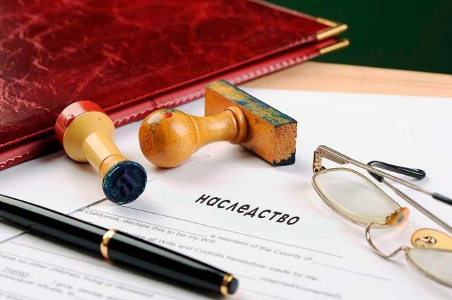 Нотариус развеяла популярные мифы о наследстве