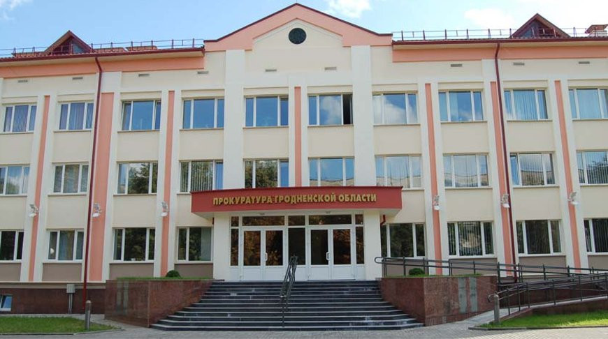 В Гродненской области снизилось число тяжких и особо тяжких преступлений