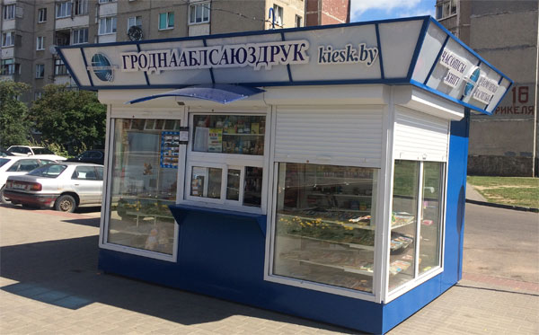 За три года гродненка незаконно «заработала» на талонах почти 60 000 рублей