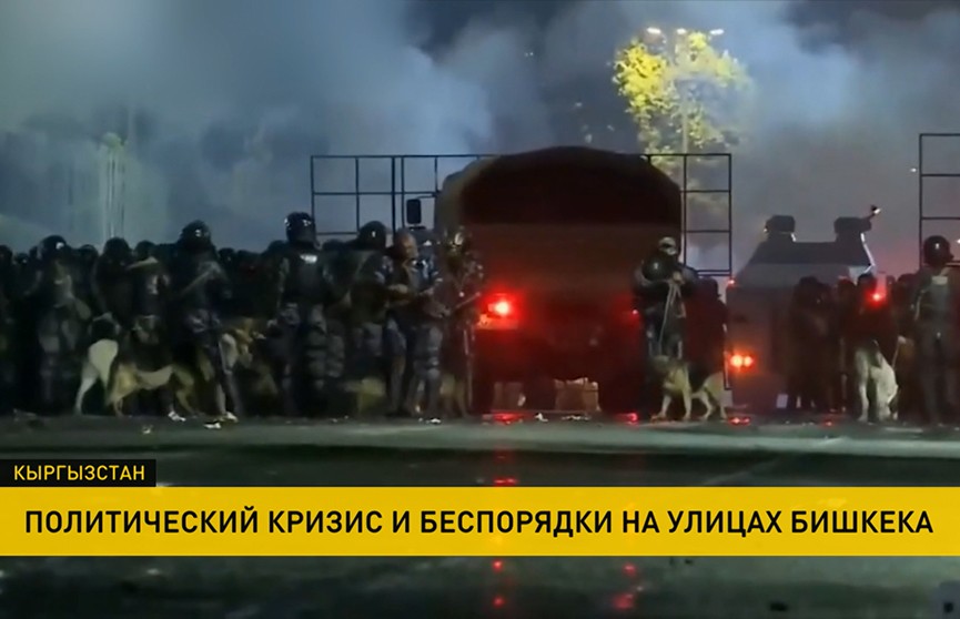 Количество пострадавших в Кыргызстане растет. Как развивается ситуация и в чем причина происходящего?