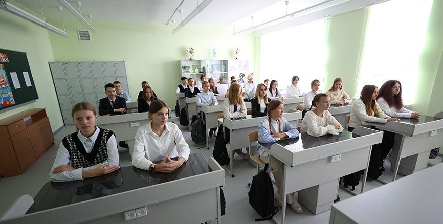 Уроки ко Дню народного единства проходят в учреждениях общего среднего образования