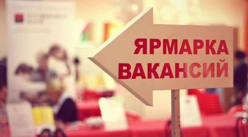 История "летунов", которые меняют работы как перчатки