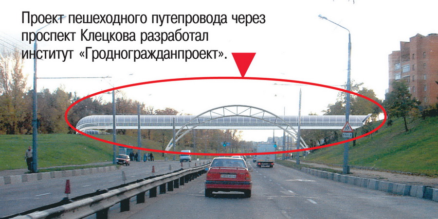 Шесть улиц и два десятка дворов обновят в Гродно