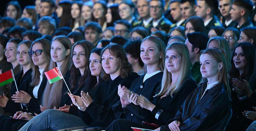 Масштабный форум с участием Президента прошел в Минске