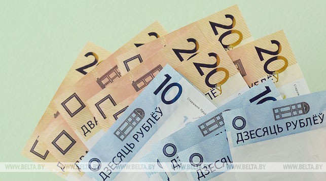 Новый размер удержания средств с нанимателей для выплаты зарплаты устанавливается с 1 августа