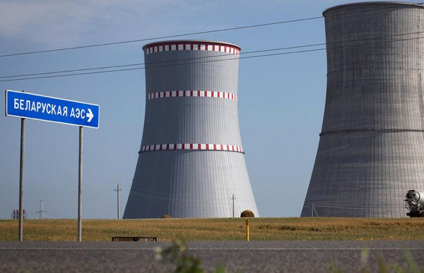 Правительство скорректировало план развития электроэнергетики до 2025 года с учетом ввода БелАЭС