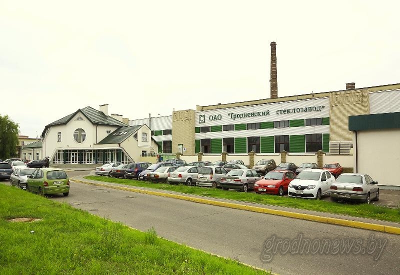 Горячее дело. ОАО «Гродненский стеклозавод» – 95 лет