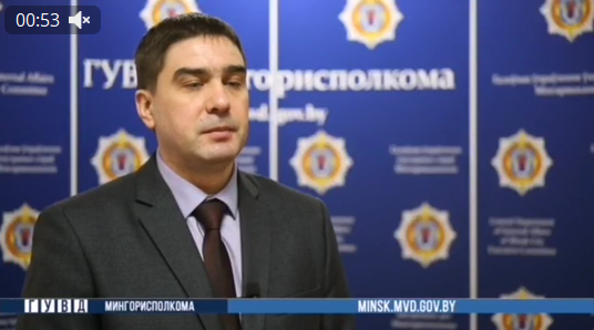 За оскорбление в интернете задержан Гродненский предприниматель