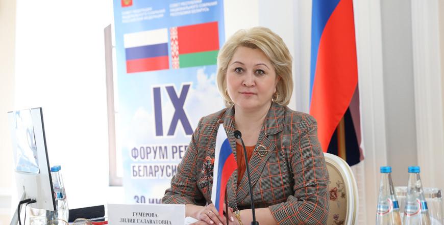 В Союзном государстве реализовано более 60 совместных научных программ