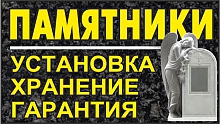 ИП Казачек А.Г.