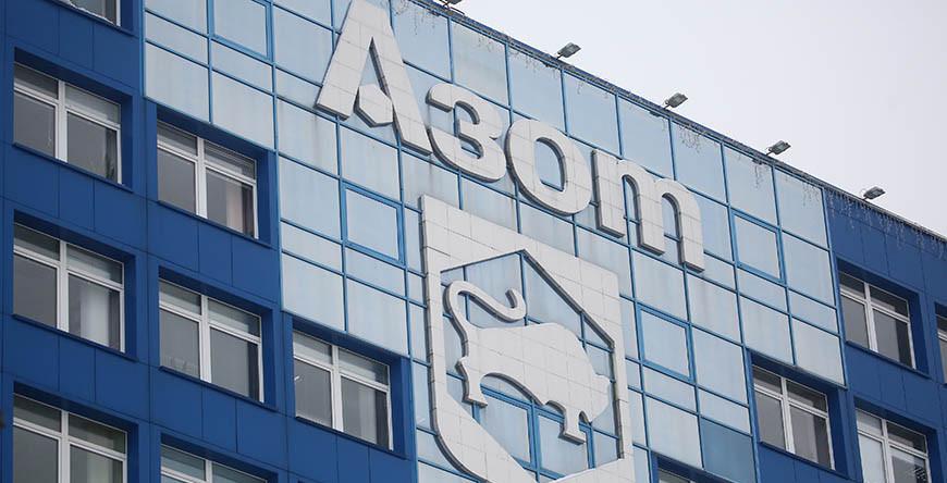 На "Гродно Азоте" остановлена работа некоторых отделений цехов для планового ремонта