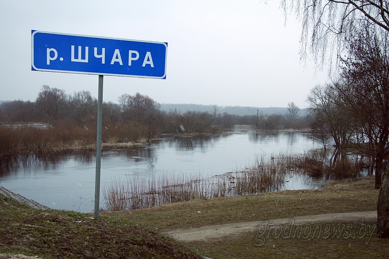 Неман и Щара вышли из берегов
