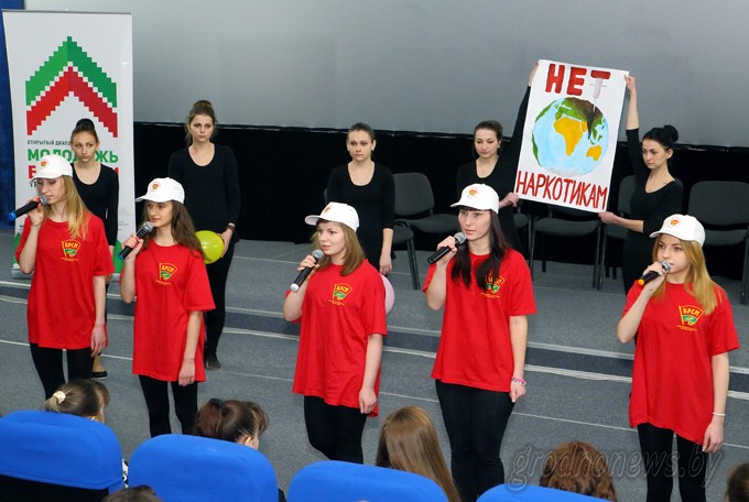 В Волковыске депутаты обсудили, как эффективно противостоять распространению наркотиков