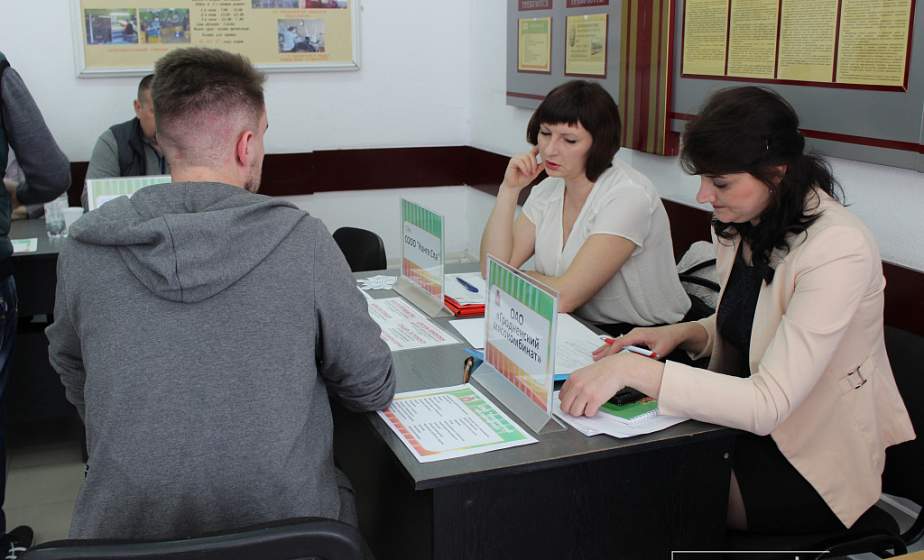 Новые рабочие места, субсидии и переобучение. Как выглядит рынок труда в регионе и на чем планируют сделать акцент в содействии трудоустройству?  