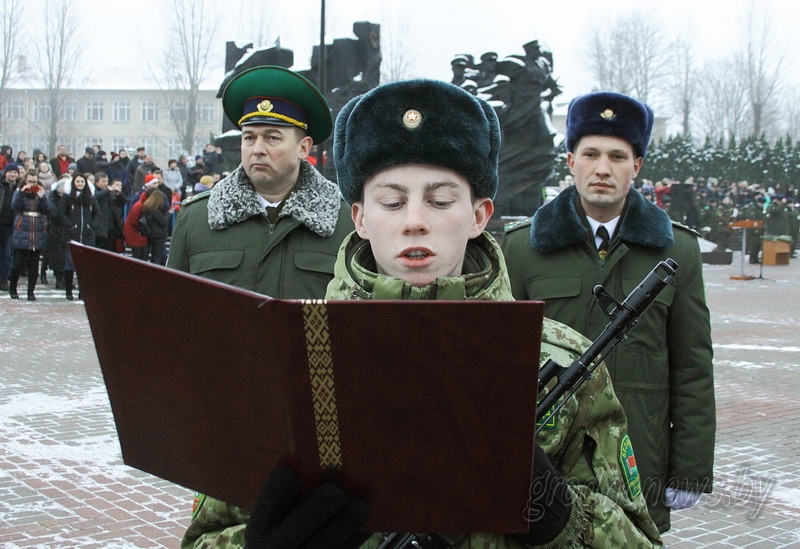 Военнослужащие нового пополнения органов пограничной службы приняли присягу в Гродно