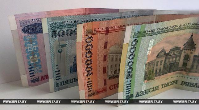 Бюджет прожиточного минимума в Беларуси с февраля повышается до Br1 млн 591 тыс. 310