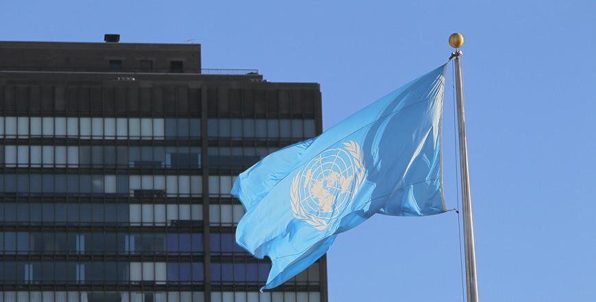 Резолюция России по борьбе с героизацией нацизма принята Генассамблеей ООН