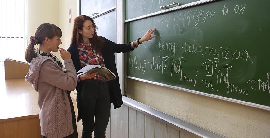 Федерация профсоюзов назначила стипендии активным и талантливым студентам