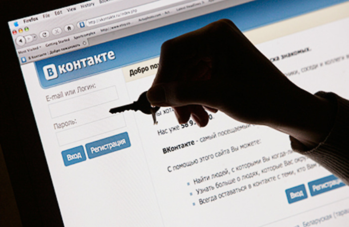 Жительница Лиды попалась на удочку мошенников и отдала пароли от аккаунтов в соцсетях. Аферистов ищут за рубежом 