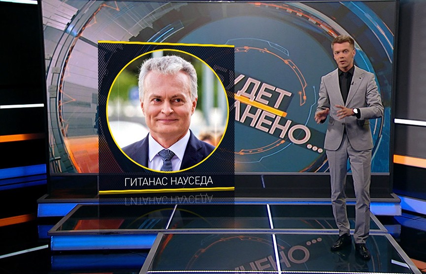 Литовское «гостеприимство»: почему истощенные и избитые пограничниками иракские нелегалы оказались в Беларуси? Рубрика «Будет дополнено»  (+видео)