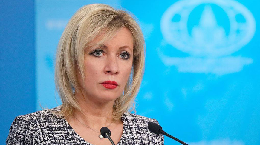 МИД России: США выдавливают российских представителей из структур ООН