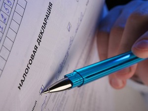 Изменился порядок подачи налоговой декларации для ряда плательщиков