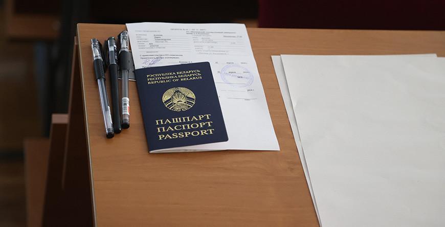 В Беларуси стартует регистрация на ЦТ в резервные дни