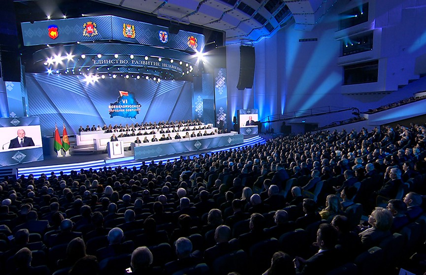 Выступления делегатов на ВНС-2021: топ-8 самых ярких цитат (+видео)