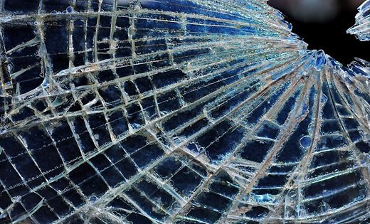 Установлен хулиган, повредивший  в областном центре иномарку