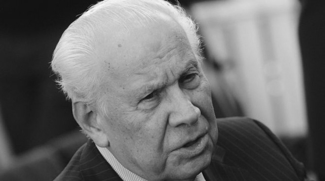 Умер последний председатель Верховного Совета СССР Анатолий Лукьянов