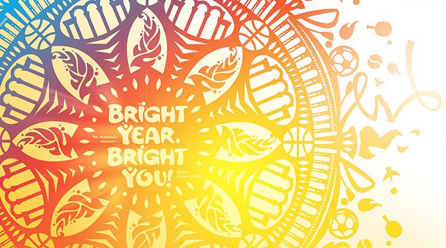  В Беларуси выбрали песни для церемоний открытия и закрытия ІІ Европейских игр 