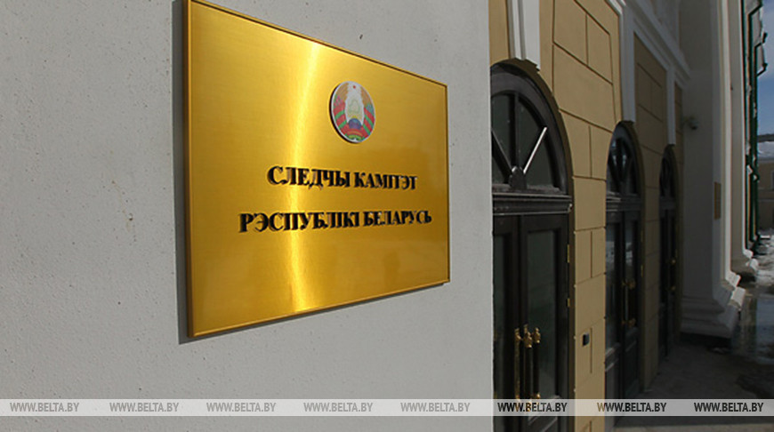 Следственный комитет разбирается в обстоятельствах смертельного травмирования мужчины