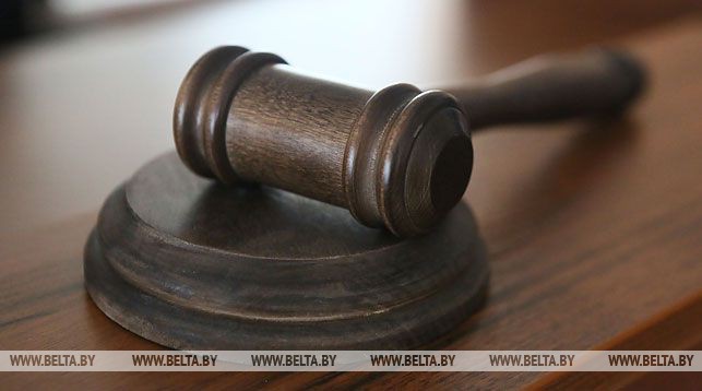 Бывший инженер завода ЖБК "Гроднопромстроя" приговорен к 8 годам колонии